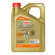 Castrol Extreme Protection E Version Fully Synthetic Motor Oil Lubricant 0W-20 C5 4L Car Maintenance