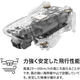 DJI【日本直邮】DJI Mini 2无人机 可折叠轻无人机 遥控三轴云台 4K摄像头 Mini 2【灰色】