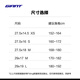 捷安特（GIANT）ATX 830油压碟刹成人变速铝合金18速可锁死避震山地自行车 全消光烟雨灰 27.5×14.5 XS 建议152-164cm