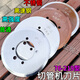 76-219型切管机刀片200mm消防管道割管机切割片不锈钢管锯片切刀 76-219型切管机普通刀片