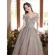 Vestido de noche de Minghuitong para mujeres 2024 Nuevo regalo de cumpleaños Temperamento elegante Banquete que anfla los exámenes de arte de los estudiantes se pueden usar normalmente 1694 gris xl