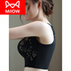 MiiOW Beauty Salon Adjustable Bra Large Breast Reduction Large Size Underwear Women's Secondary Breast Reduction Anti-Sagging 200Jin Jin equals 0.5kg Thin Bra Black 85C 38 (large bra cup)
