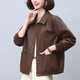 LEDIALYI short leather jacket for women 2025 spring and autumn new style middle-aged and small casual temperament age-reducing leather jacket top coffee color M (recommended 100-115 Jin Jin equals 0.5 kg)