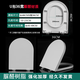 TOTOI马桶盖CW854/886/981/988/SW784/706通用缓冲坐便盖加厚原装适配 U型