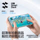 闪魔适用华为Pura70pro手机膜 p70pro+/ultra曲面微晶全胶钢化软膜无尘仓全屏高清防摔保护手机膜