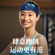 
WRELS outdoor sports wide hairband running basketball fitness sweat-absorbing and anti-slip headband personalized printed street dance men and women tie-up hairband lightning red