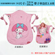 Clcey Yunnan Guizhou Baby Strap Back Child Traditionelle altmodische Vorder- und Rückenstil.