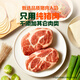 必品阁（bibigo）王饺子 韩式泡菜840g 约24只 速冻水饺早餐夜宵速食 蒸饺煎饺锅贴