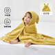 Rhinesen children's bath towel, quick-drying, absorbent and lint-free, baby bath wrap, hooded cloak, wearable bathrobe for male and female babies, Honey Rabbit (7A antibacterial, velvet style, instant absorbency) 60*120cm