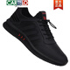 Cartelo Herrenschuhe Spring Trendy Schuhe 2024 Neue vielseitige Herren -Wanderschuhe lässig atmungsaktive Netzschuhe Männer Leder schwarz 9852 Schwarz 38