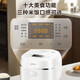 Midea rice cooker 0 coating household 3L rice cooker stainless steel uncoated honeycomb liner 2-3 people IH heating smart multi-function rice cooker HC3050S government subsidy