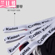兰怜男士性感丁字裤透气后空露臀内裤棉质低腰紧身双丁男裤 黑色 M 男款