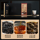 
Huaxiangyuan Oolong Tea Shangbin Wuyi Mountain Rock Tea Cinnamon Special 100.8g Medium Fire Tea Gift Box