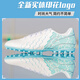 Li Ning Football Shoes Men's MG Short Spikes Adult Youth Brocade Series Short Grass Professional Competition Shoes Women's Spikes 43