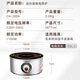 KAMJOVE stainless steel electric ceramic stove tea boiler household tea boiler boiling water electric tea stove CH-200A single stove (without kettle)