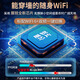 Super Ben 4g card router free broadband portable WiFi wireless CPE router traffic card Internet access sim card to wired China Unicom Telecom dormitory household free network cable full Netcom standard version ten core six antenna whole house coverage