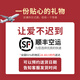 法莱阿玛尼（FALAMAONE）品牌男士皮带真皮自动扣商务裤腰带男生日礼物送男友老公 【实木礼盒】PD844Q枪扣-印花纹 115cm -130cm随机-联系客服指定