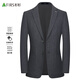杉杉【抗皱有型】西服男士外套春秋季商务休闲单西爸爸西装上衣男工装