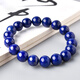 BOSFRU collectible natural lapis lazuli bracelet Afghan beads loose bead crystal bracelet for men and women light luxury cultural toys for best friends. Bead diameter is about 13mm. Collection grade