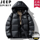 
Jeep (JEEP) black gold down jacket men's jacket casual winter short hooded thickened trendy cold-proof medium-length custom LOGO YR681 black (short) XL