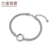 Lukfook Jewelry Platinum 950 Ring Platinum Bracelet Simple Double Layer Watch Chain Price L18P0003DS 8.73g (including labor cost 925 yuan)