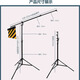 Tunao Image Studio Bandera de la bandera de acero inoxidable Film Film and Television Camera de televisión sombreado súper fuerte Marco de tablero de bandera de luz suave o paño de tela blanca tablero de bandera negra Película de pantalla de luz suave y marco de tablero de apoyo de la televisión 75*90cm marco de tablero de bandera sin tela #1463