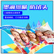 格之格 674墨水 适用爱普生L850 L800 L805 L810 L801 墨仓式打印机墨水 青色70ML 专用墨水