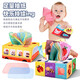 Kamilong Kinderpapierspielzeug 0-1-Jährige frühe Kindheitserziehung Babys unzerbrechliche Tissue-Box-Finger-Übungen grenzüberschreitende Babyspielzeug Elefant Lalale [English Color Box] Hellblau