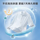 Xingbangni HPV public washing machine disinfectant clothing sterilization cleaner dormitory public sterilization special laundry detergent beads