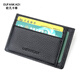 Oufan Kati Card Bag Men's Genuine Leather Business Card Holder ID Bag Bank Card Storage Bag Ultra-Thin Women's Card Holder Compact Card Holder Card Bag Black
