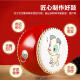 
Range (RANGE) 12 Zodiac zodiac ox leather drum children toys baby sheepskin drum beat kindergarten hand-painted drum Zodiac tiger