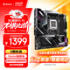 技嘉（GIGABYTE）电竞雕B850M AORUS PRO WIFI7主板DDR5支持AMD CPU AM5 9700X 9950X 9900X 9600X畅玩三角洲行动