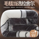 Nanjiren (NanJiren) double-layer Raschel blanket thickened 6.6 Jin [Jin equals 0.5 kg] 200*230cm double sofa blanket bed cover blanket