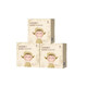Ai Yisheng Evaluation 353 Yam Lai Zi Materia Medica Drink 4 Boxes