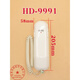 Aufzugsraum Auto Grube Intercom HD-9901/9904X/9904C/9991/9902Y Giant Tongli HD-9991 (kann den alten HD-9901 ersetzen)