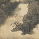 Yuan Fang Congyi Jungle High Tower Picture Ancient Paysage défile