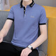 
CAIDEN KETCH men's clothing brand short-sleeved polo shirt T-shirt for men 2025 summer new business casual versatile breathable top black 683 [spot speed] 4XL (recommended 171-190Jin [Jin equals 0.5 kg])