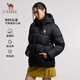 Camel (CAMEL) outdoor down jacket thickened and warm in winter for men and women, windproof and water-repellent graphene bread jacket