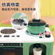 EagleStone Children's Kitchen Toys 3-6 Years Cooking Toys Playing House Kitchen 2 Years Girls Toys Cooking Simulation Large 4-in-1 Simulation Kitchen Sound and Light Spray 61-Piece Set of Powder 2025 Fire Toy Gifts Birthday Boy and Girls 1 Years