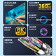 ULT-unite HDMI cable 2.1 version 8K60Hz HD 4K240Hz2K360Hz compatible with 2.0 laptop TV monitor PS5 video cable 2 meters