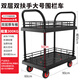 KOWSI Double-layer Silent Flat Car Fence Hand Cart Tool Cart Cargo Cart Thickened Small Cart Stall Upgrade Black 90*60 Double-layer Double Handrail with Fence with 5-inch TPR Brake 11