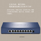 普联（TP-LINK）PoE供电·AP管理一体化企业级路由器 R5009PE-AC 9口2.5G
