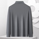 MONTAGUT Crisp and Stylish & Contrast Lapel Autumn Simple Casual Long Sleeve Men's Polo Shirt JG Dark Gray XL
