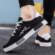 Wang Zhibu (Wangzhibu) Schuhe Herren 2025 Neue Herren -Leinwandschuhe koreanische Stil Sportlosen Schuhe Male Studenten personalisierte bequeme Schuhe 6636 Schwarz und Weiß 44