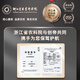 La caja de regalo de Wolfberry Black Wolfberry de Chuangdi de Chuangdi, el regalo práctico de cumpleaños de los ancianos, consulte los suplementos de salud de los padres para nutrir y nutrir