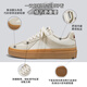 Chaussures masculines officielles guerrières, nouvelles baskets décontractées, chaussures de planche polyvalente à la mode pour hommes, gris masculin / m 40