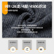 SHANSHAN Shanshan 100% cardigan men's autumn and winter warm casual versatile v-neck cardigan knitted sweater top men's inner wear gray XL /180