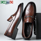 Cartelo Casual Leather Shoes для мужчин Cowhide Business Men Shoes Sipe Sole -Sole -Hoolable Men's Loafers 9893 Brown 40