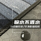 旭杉斯适配24款别克新能源插混gl8脚垫PHEV中排定制款地毯改装ES陆尊25s (幻影棕)第三排12240cm
