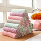 Double-sided coral velvet dishcloth kitchen lazy rag cleaning cloth 5 pieces 25*25 random color large size 25*25